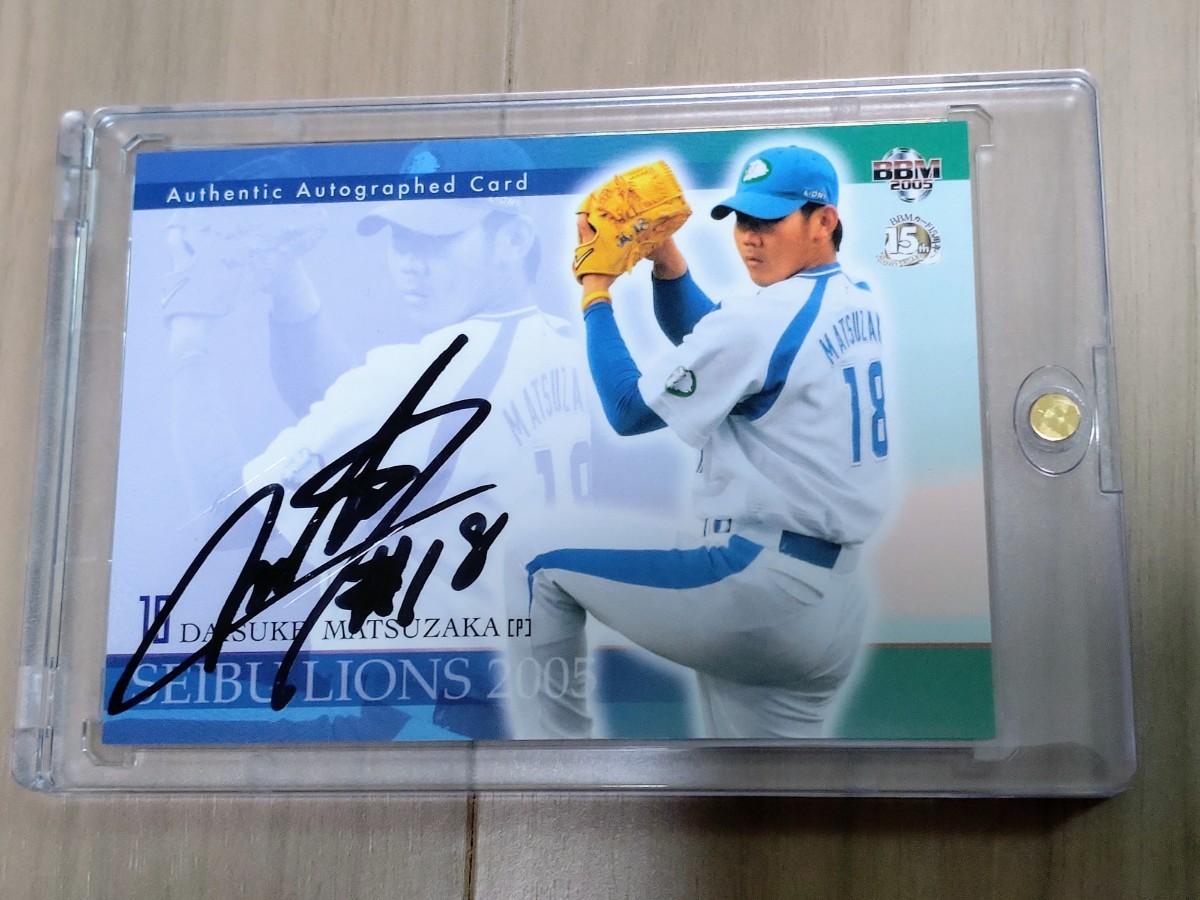 Yahoo!オークション - 【BBM05西武ライオンズ 松坂大輔 直筆サインカー