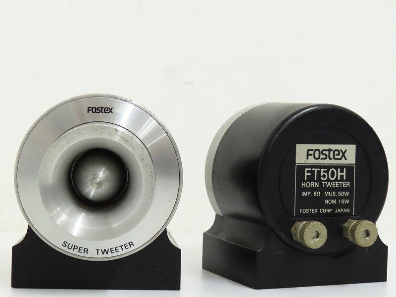 Yahoo!オークション - FOSTEX FT50H ホーン型 ツイーターペア フォス