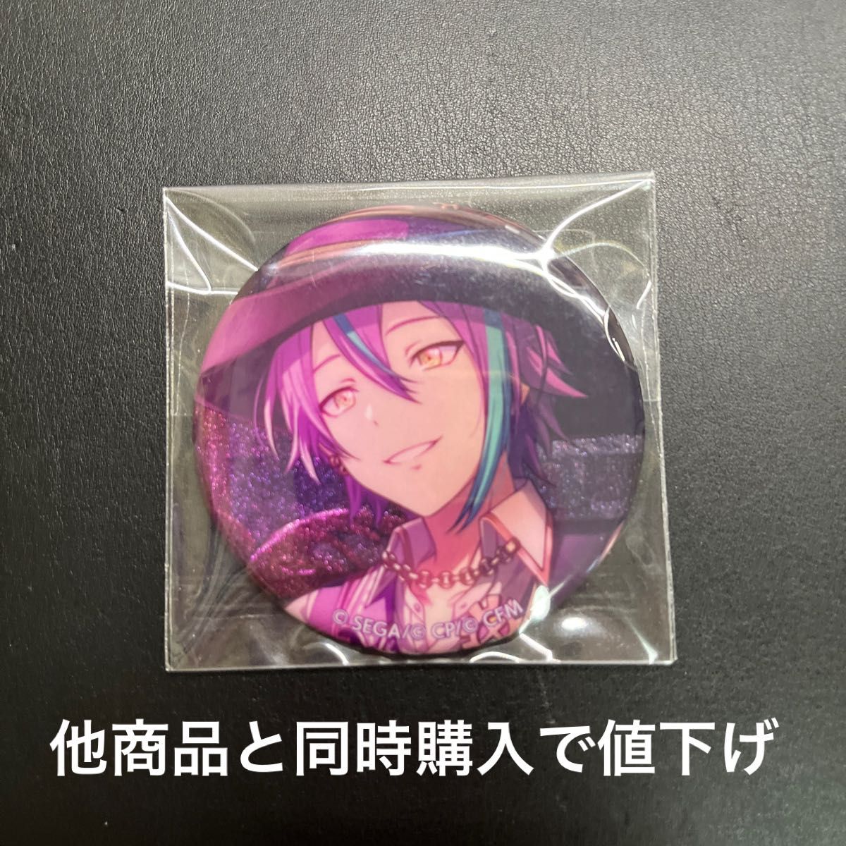 プロセカ プロジェクトセカイ 神代類 缶バッジ グリッター缶バッジ