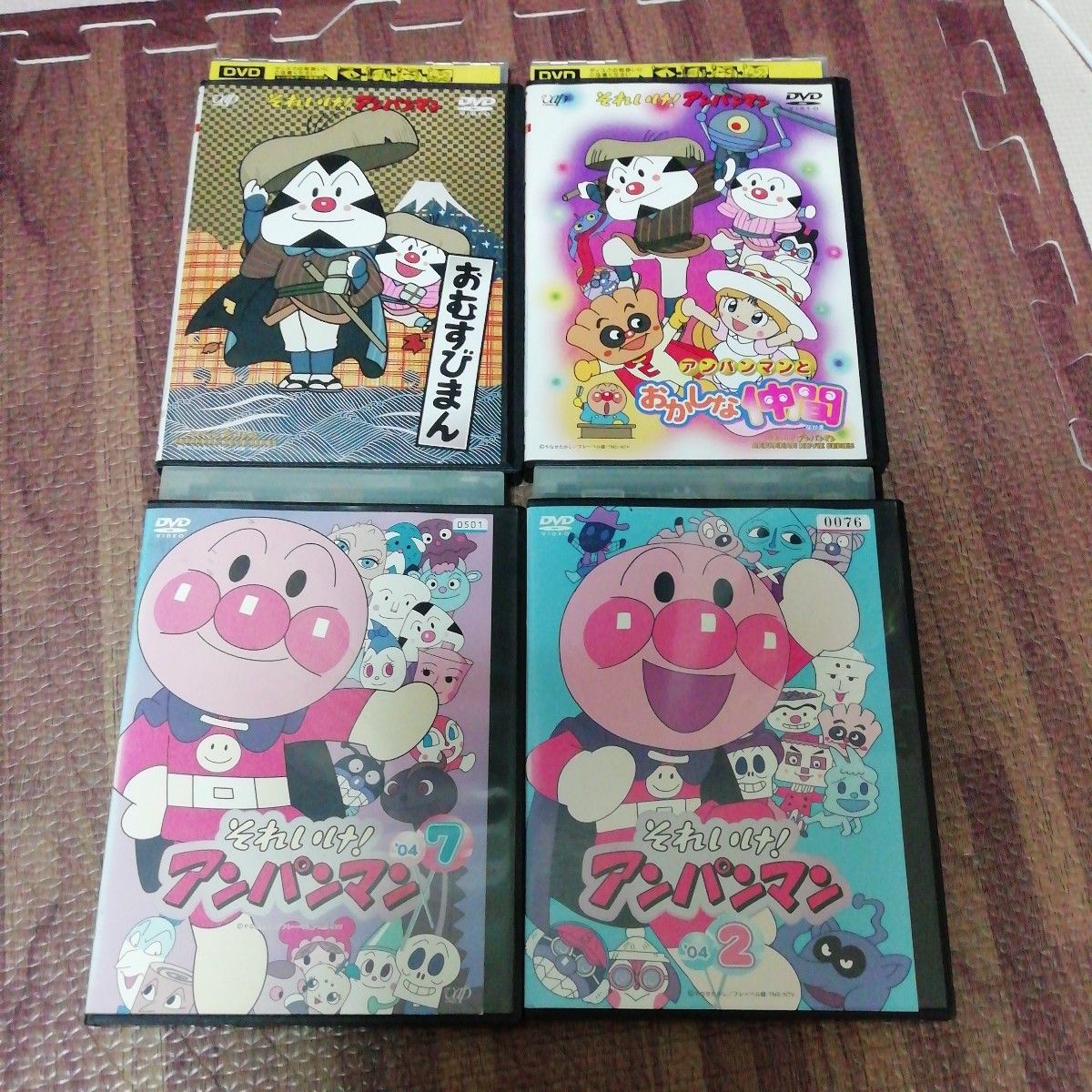 アンパンマンDVD 4枚セット④ 劇場版入｜Yahoo!フリマ（旧PayPayフリマ）