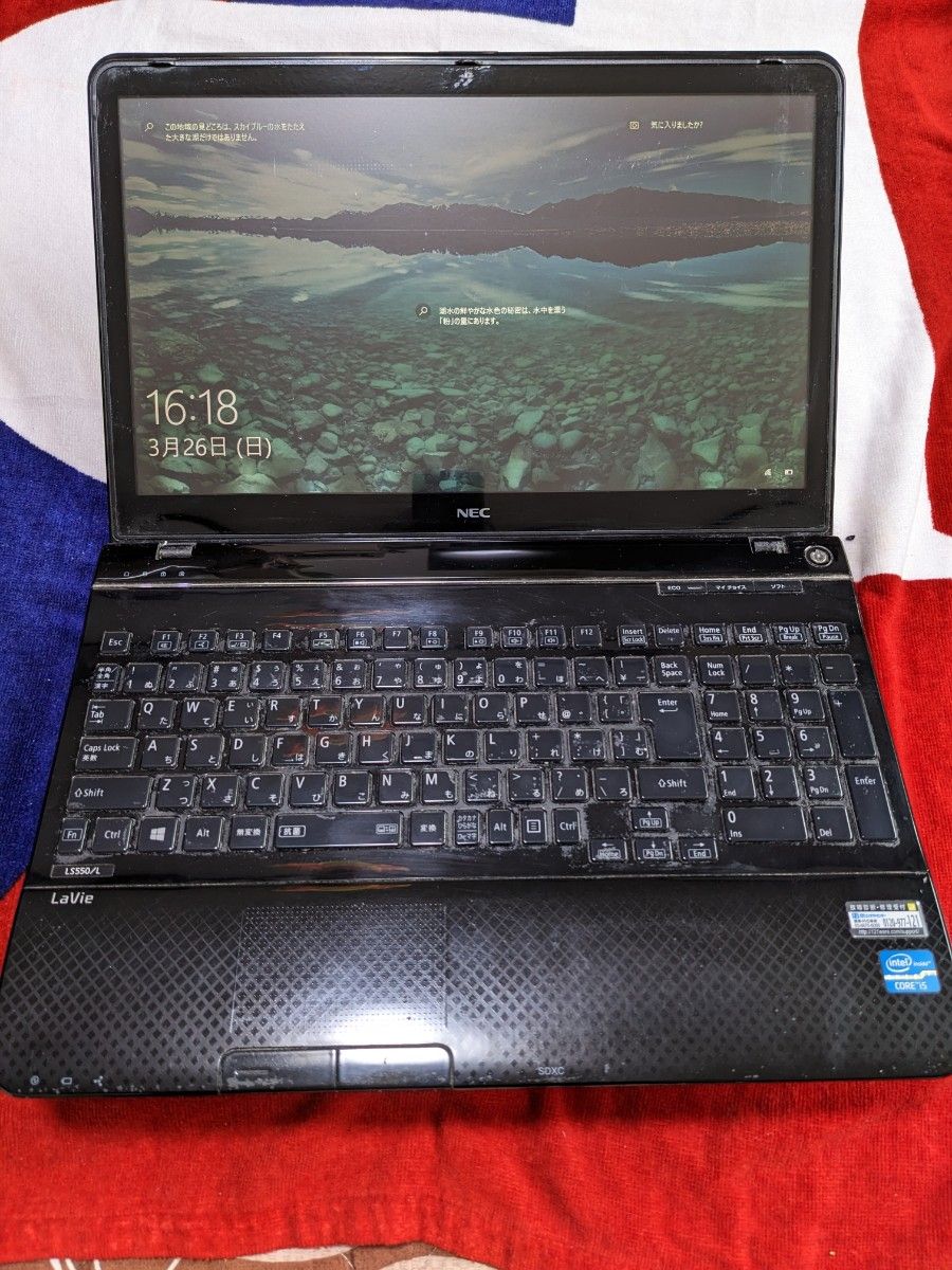NEC Lavie LS550（PC-LS550LS1KSB）ノートパソコン HDD無し｜Yahoo