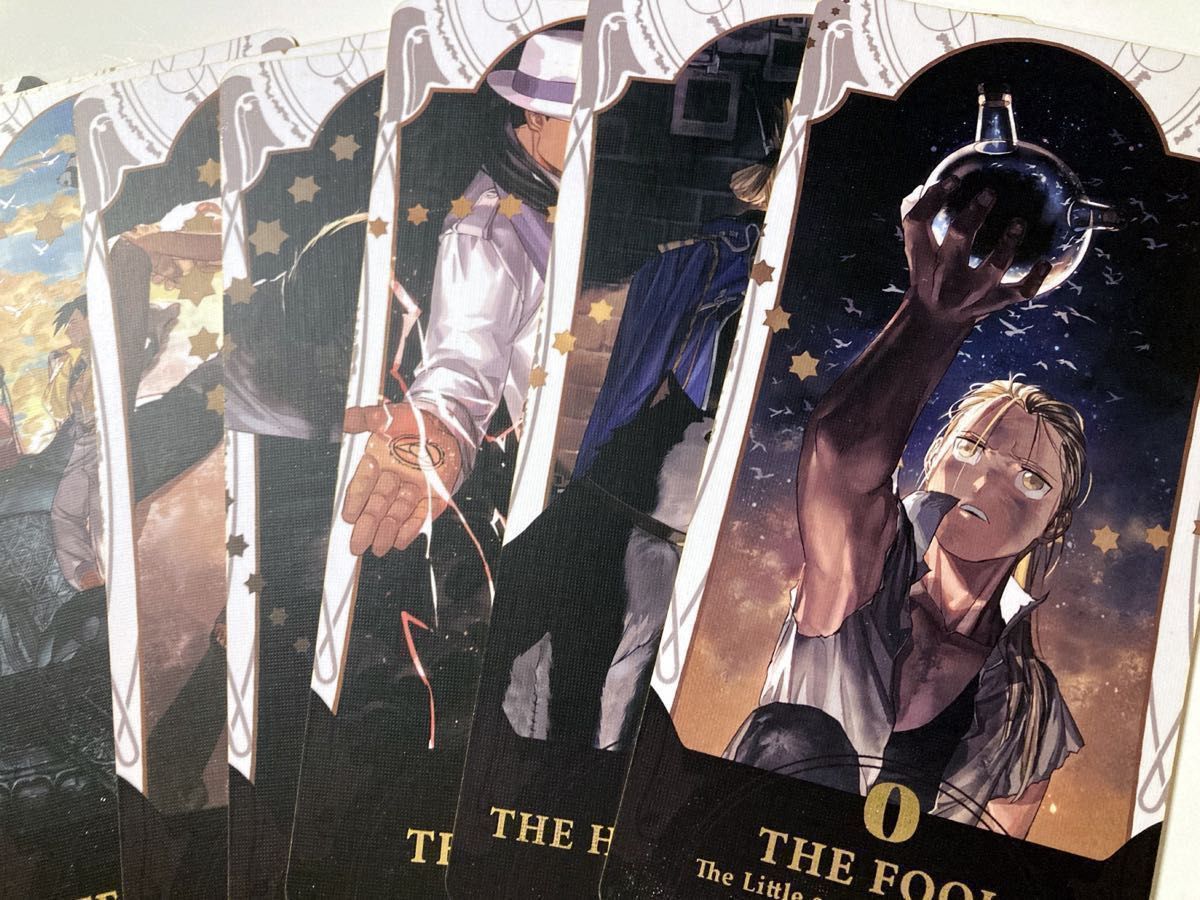 鋼の錬金術師 タロットカード イラスト集セット｜Yahoo!フリマ（旧