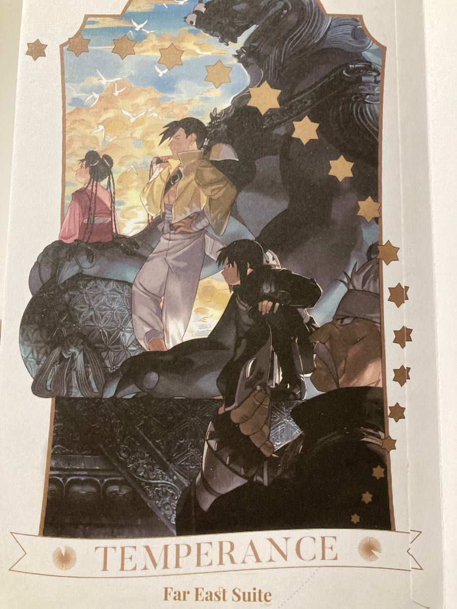 鋼の錬金術師 タロットカード イラスト集セット｜Yahoo!フリマ（旧