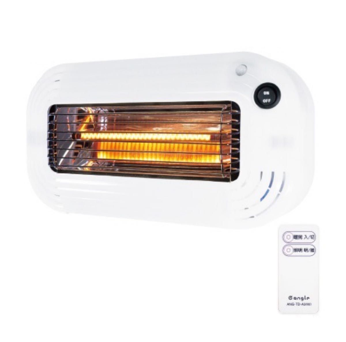 e angle ヒーター付トイレ照明 ANG-TD-A3(W) 暖房・消臭・照明の1台3役