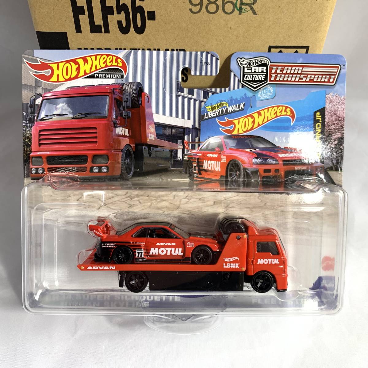 新品未開封】ホットウィール チームトランスポート LB-ER34 リバティー