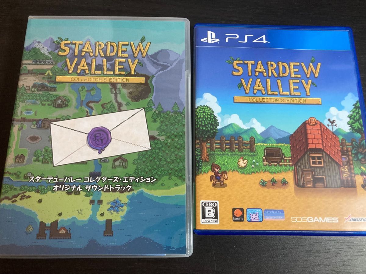 スターデューバレー コレクターズエディション(限定版)｜Yahoo!フリマ