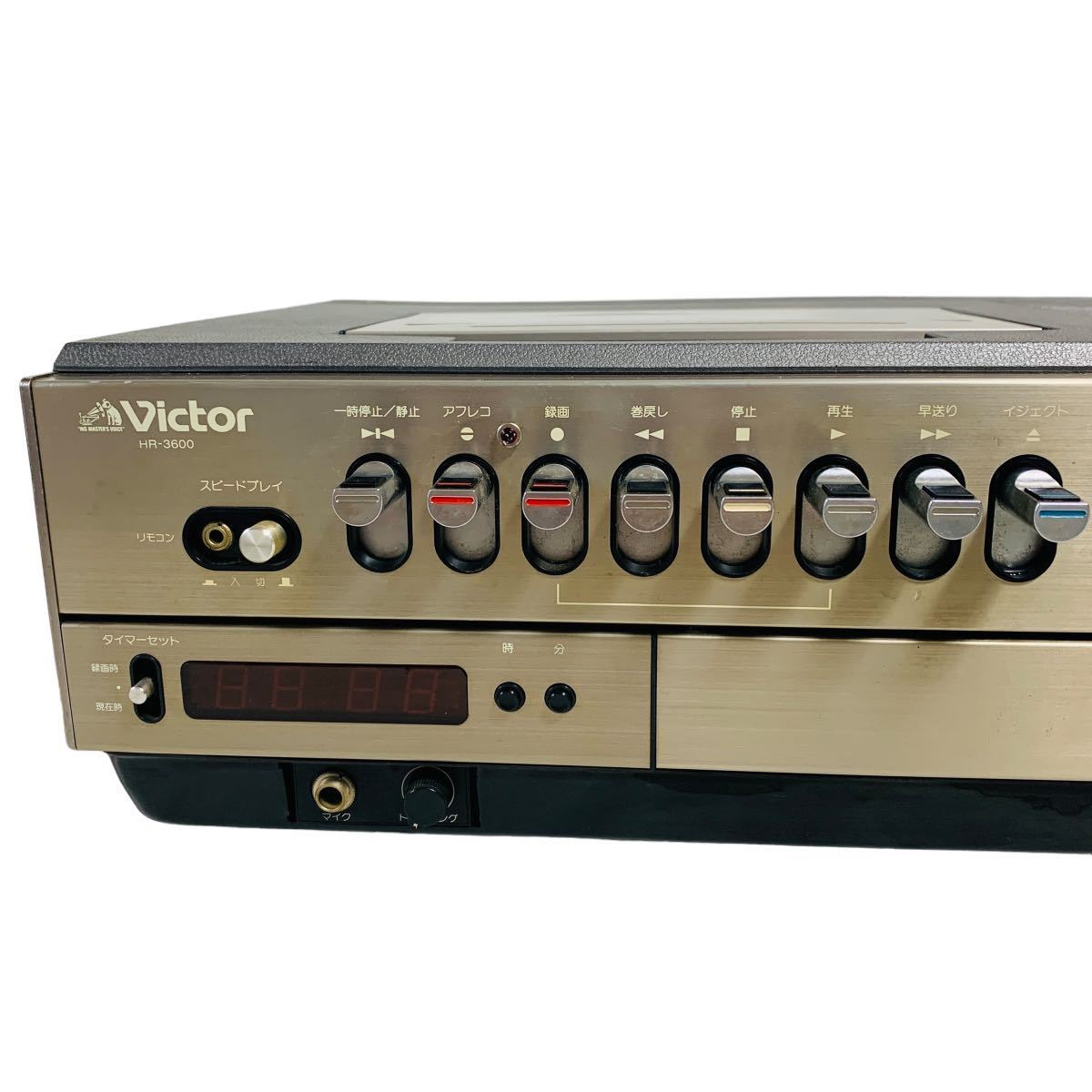 Yahoo!オークション - 【レトロ】Victor HR-3600 専用電源ケーブル付き