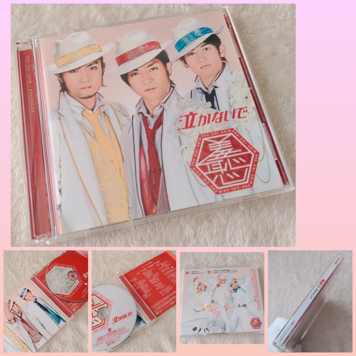 上地雄輔 本・CD ヘキサゴンCD×DVDセット｜Yahoo!フリマ（旧PayPayフリマ）