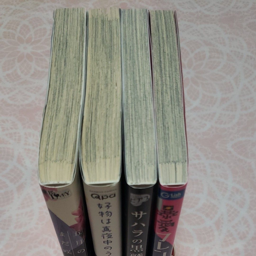 BLコミック まとめ売り バラ売り可 漫画 ボーイズラブ｜Yahoo!フリマ