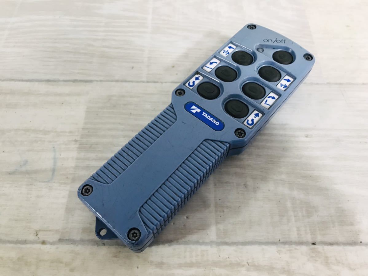 TADANO タダノ リモコン キャリアカー RK04-12DST 送信機 操作機