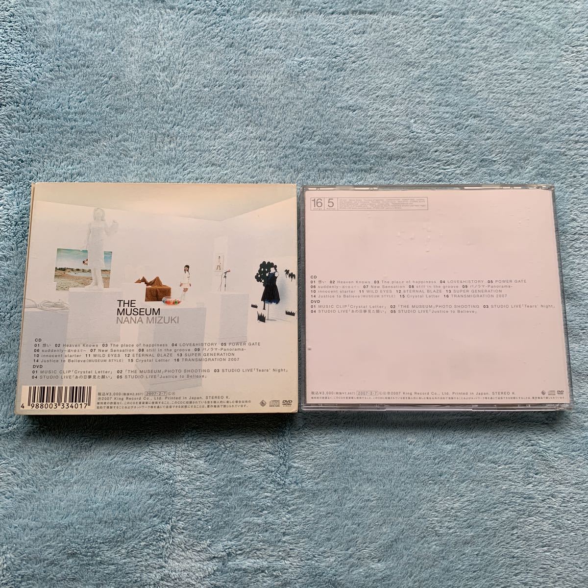 水樹奈々 THE MUSEUM 1～3 CDアルバムセット ザミュージアム｜Yahoo