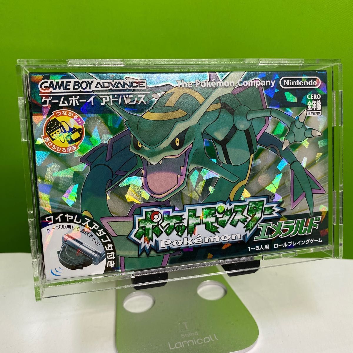 ポケットモンスターエメラルド ワイヤレスアダプタ同封 初期ロット