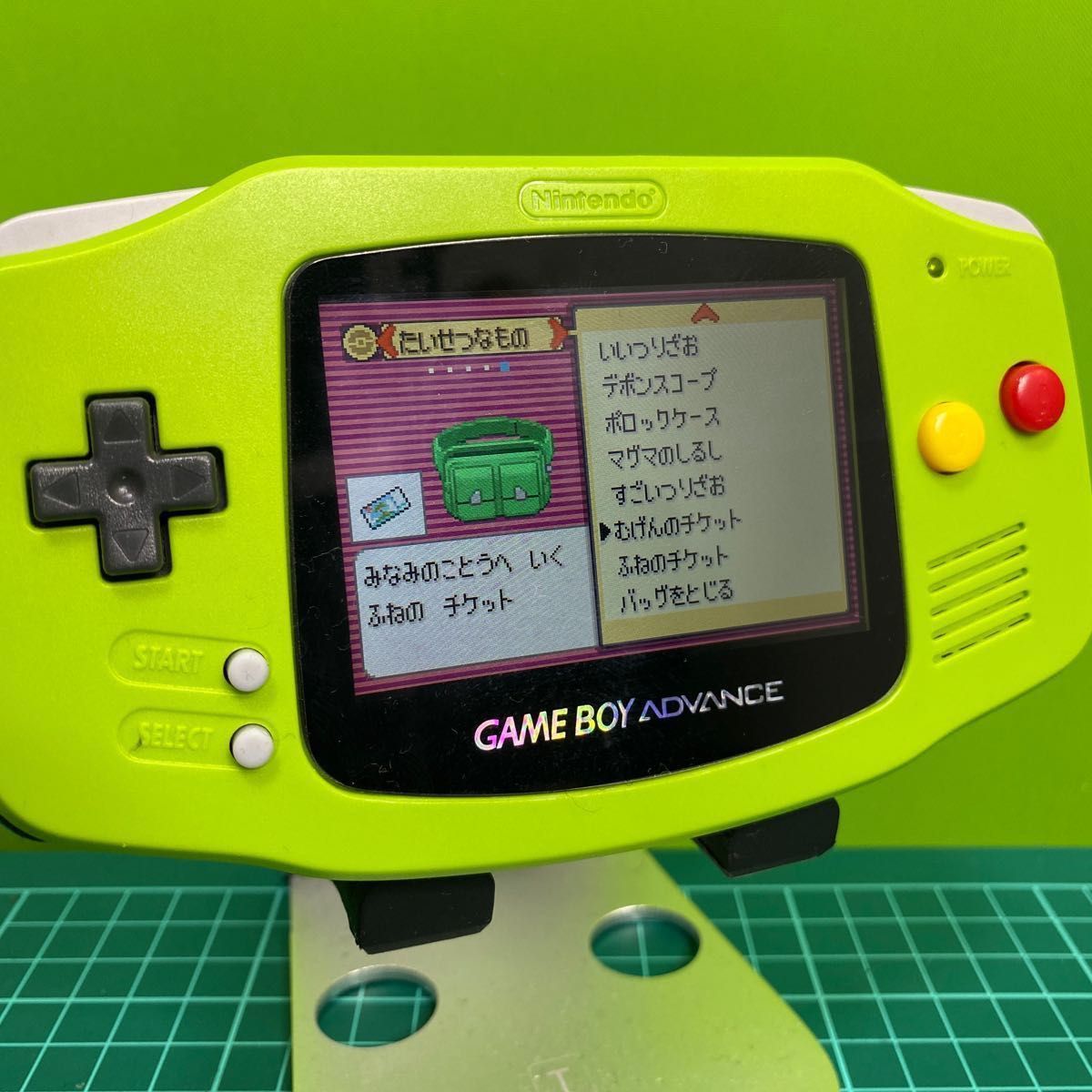 ポケットモンスターエメラルド ワイヤレスアダプタ同封 初期ロット