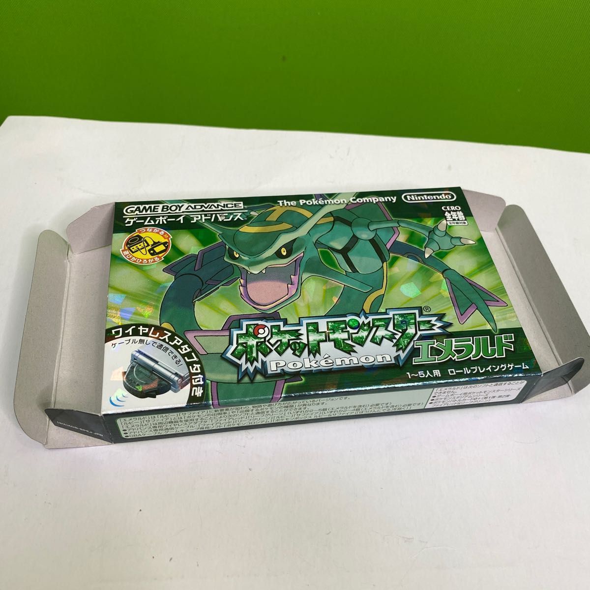 ポケットモンスターエメラルド ワイヤレスアダプタ同封 初期ロット