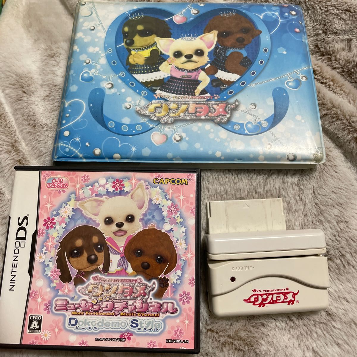 DSソフト ワンタメミュージックチャンネル セット｜Yahoo!フリマ（旧