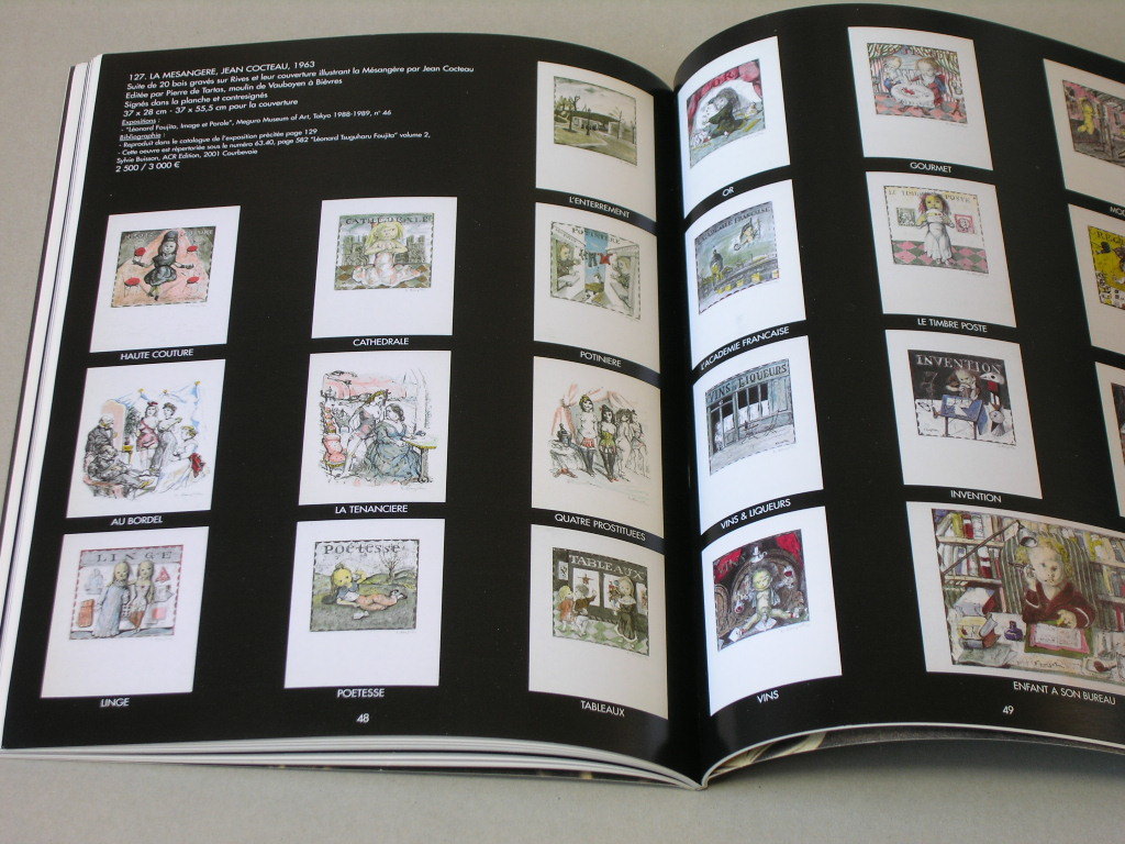 藤田嗣治オークション・カタログ「藤田君代コレクション」(2007年