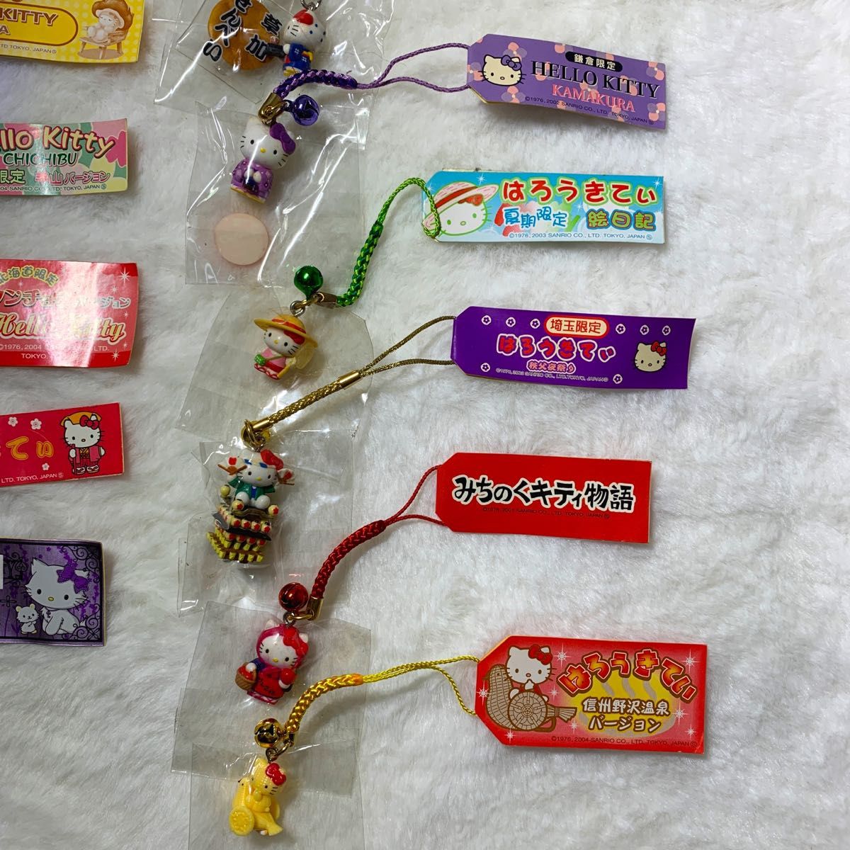 16個セット】キティ 根付 ストラップ 御当地 レア｜Yahoo!フリマ（旧