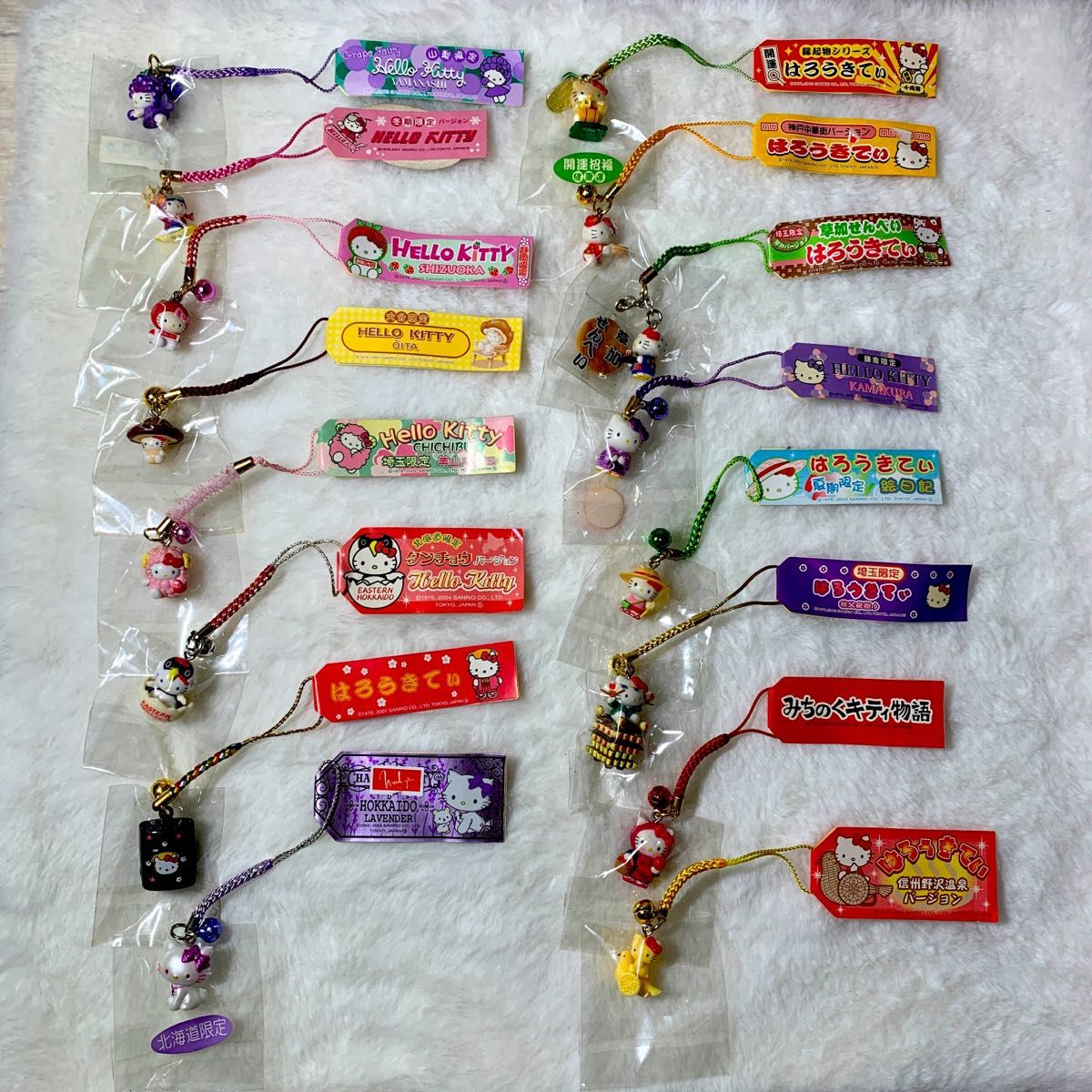 16個セット】キティ 根付 ストラップ 御当地 レア｜Yahoo!フリマ（旧
