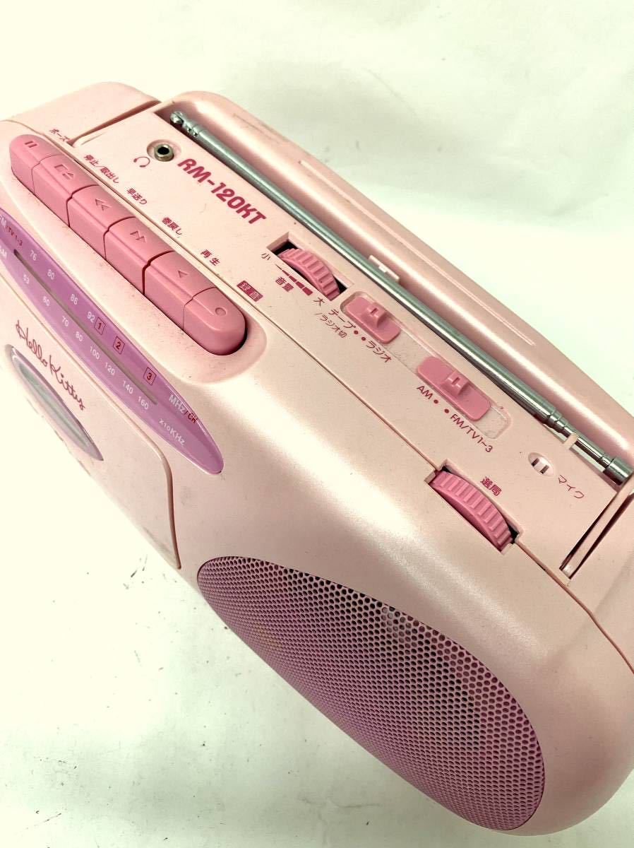 Hello Kitty サンリオ ハローキティ― ラジオカセットレコーダー