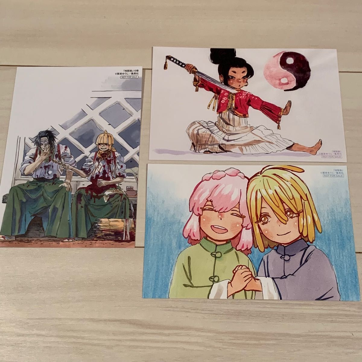 貴重】地獄楽 非売品ポストカード3枚セット 菊花 桃花 ヌルガイ｜Yahoo