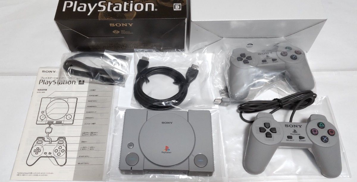 プレイステーション クラシック 付属品完備 (美品・中古品)｜Yahoo