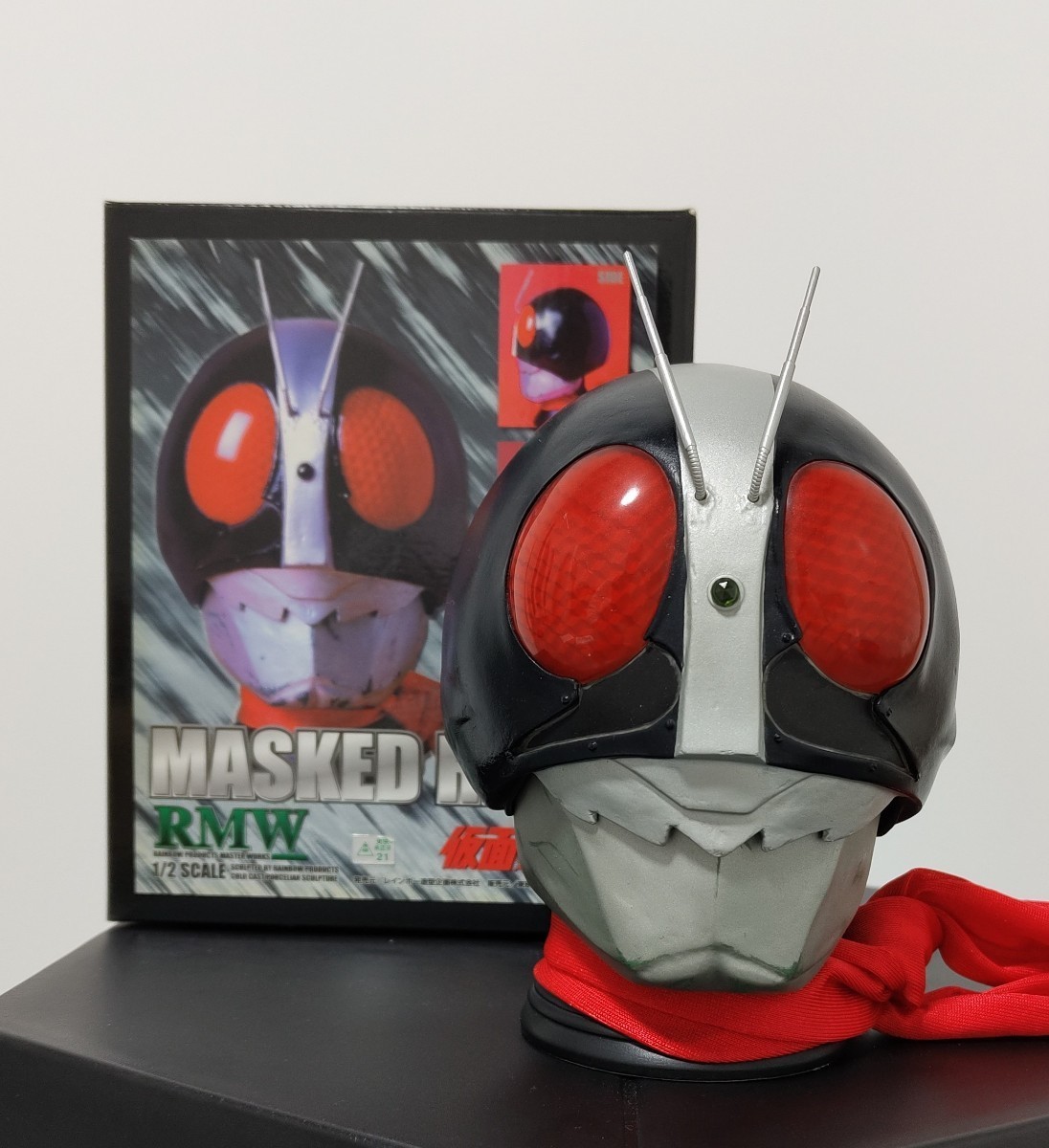 Yahoo!オークション - RMW仮面ライダー旧2号 1/2サイズマスク 美品
