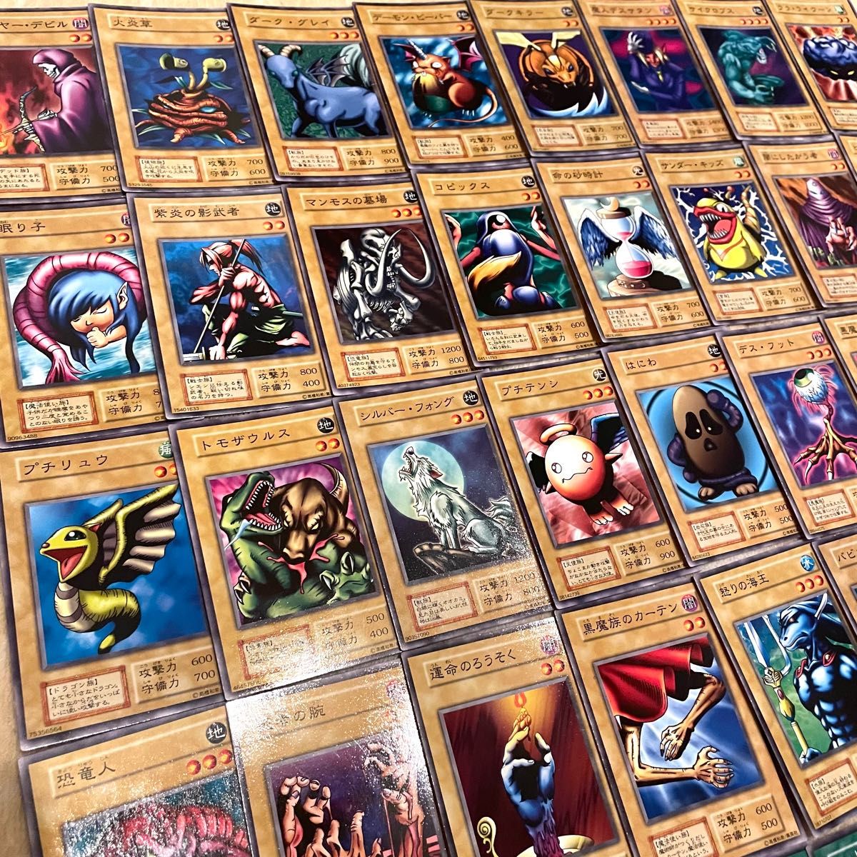 希少】遊戯王 初期 ノーマルカード まとめ売り 38枚｜Yahoo!フリマ（旧
