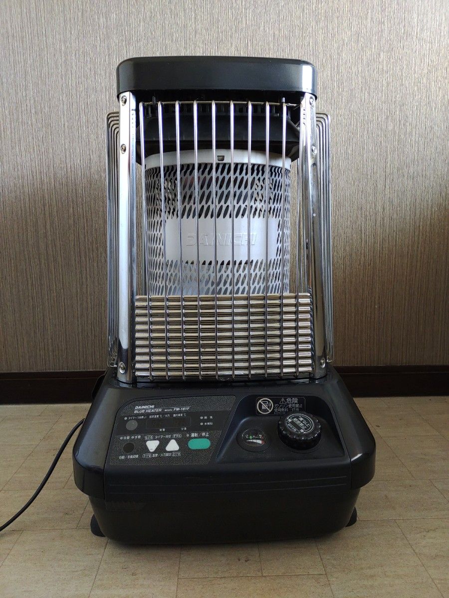 ダイニチ ブルーヒーター ダイニチブルーヒーター 業務用ストーブ