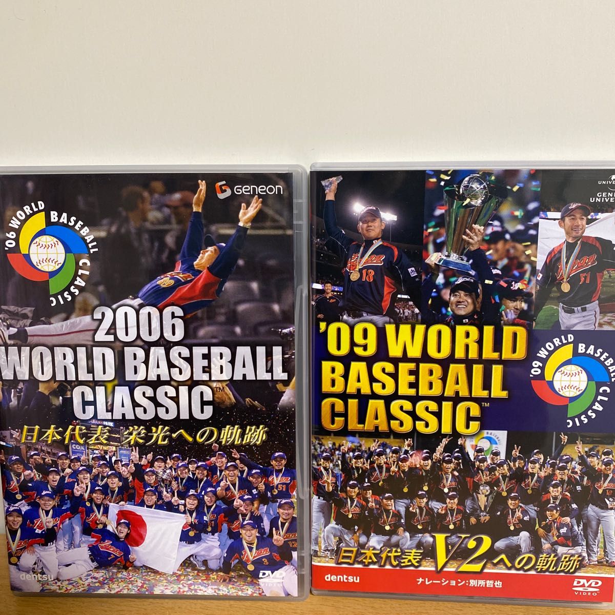 WORLD BASEBALL CLASSIC 2013 他(ワールドベース