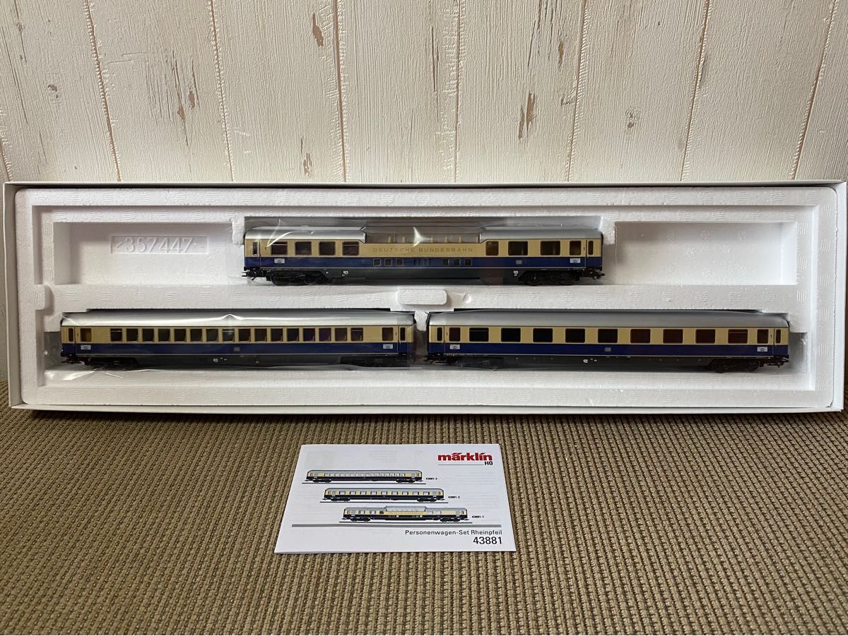 メルクリン 43881 + 43882 ドイツ鉄道 DB F-Zug 色 客車5両