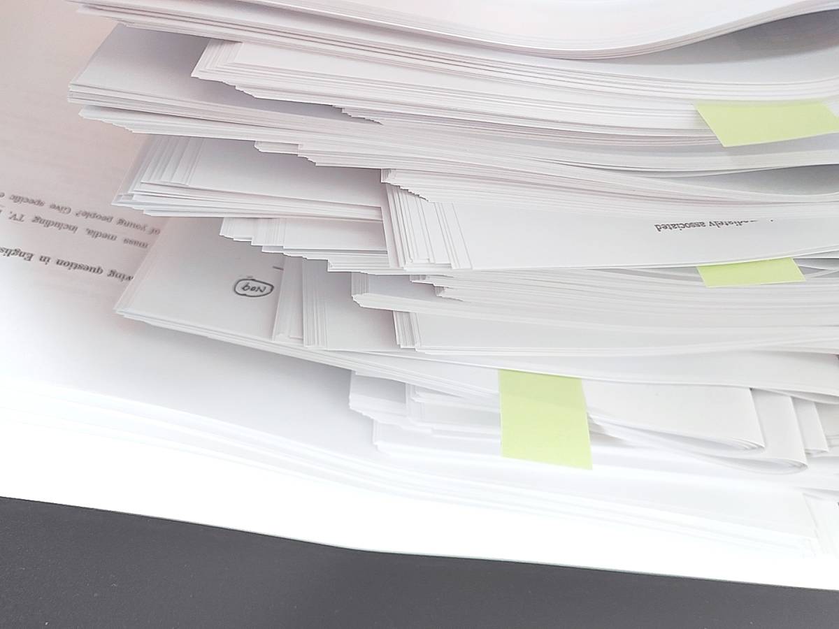 駿台 竹岡広信先生 通期 高3エクストラ英語α プリントフルセット 読解