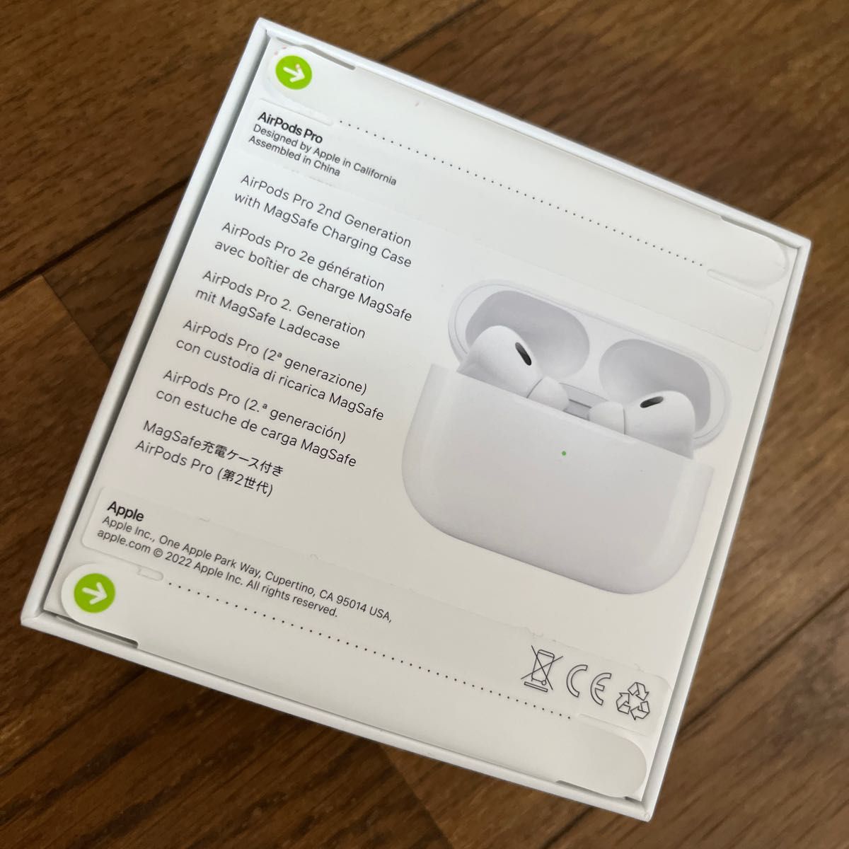 AirPods Pro 第2世代 新品未使用｜Yahoo!フリマ（旧PayPayフリマ）