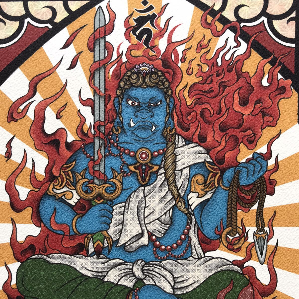 不動明王 青不動 迦楼羅炎 赤色 不動心 オリジナル イラスト A4サイズ