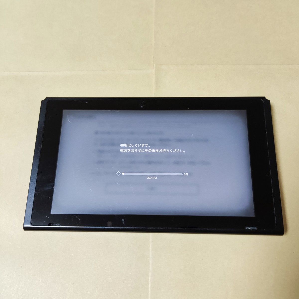 ニンテンドースイッチ 本体のみ 動作確認済 2018年製 Switch｜Yahoo