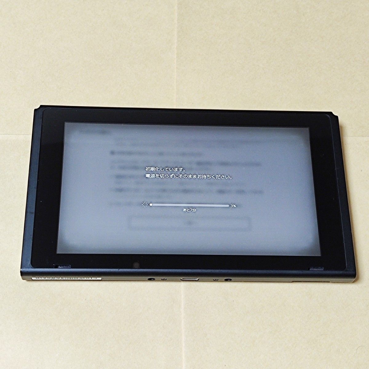 新型 ニンテンドースイッチ 2021年製 液晶版 本体のみ Switch｜Yahoo