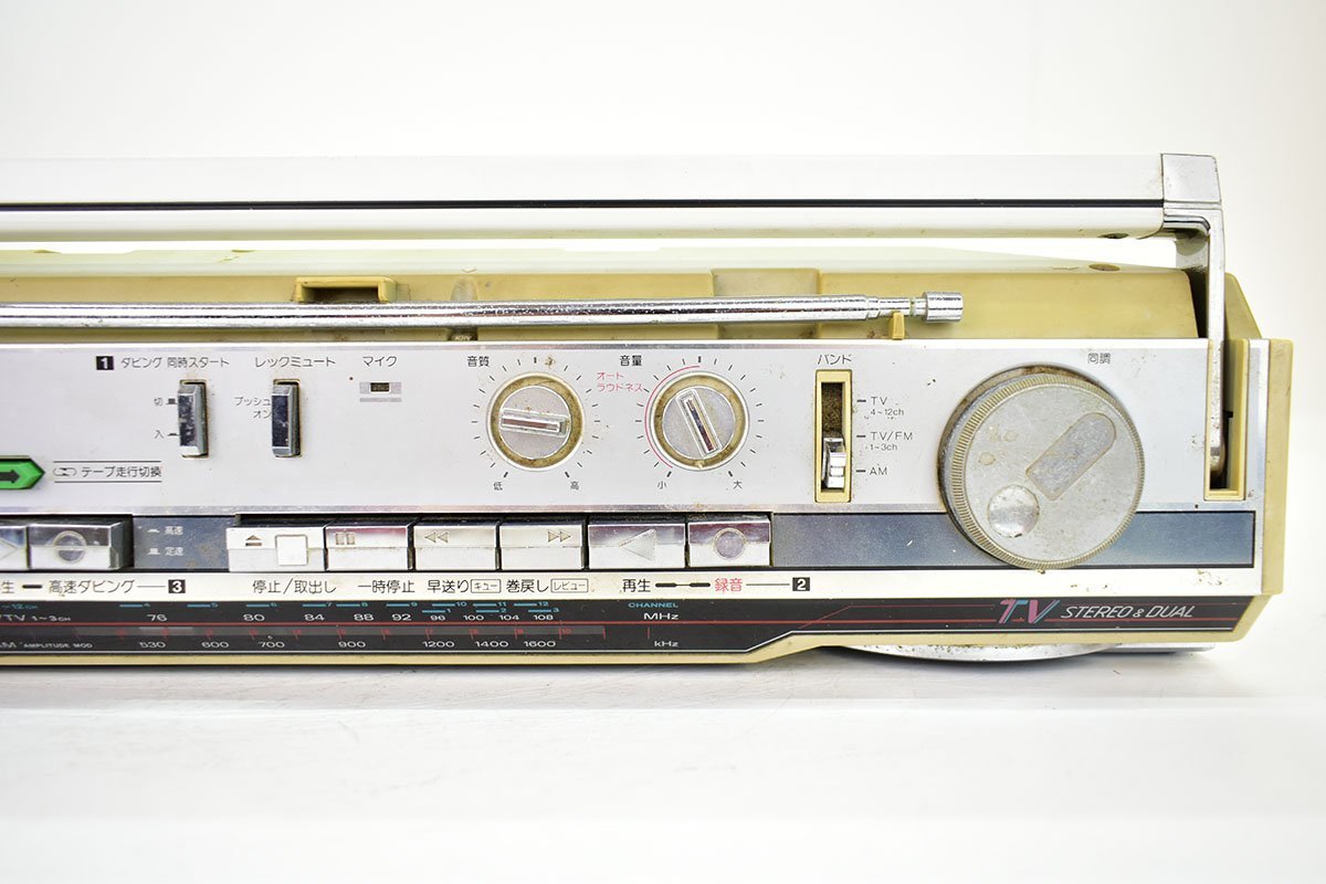 Yahoo!オークション - SANYO MR-WU4 MK III (S) ダブルラジカセ[サンヨ