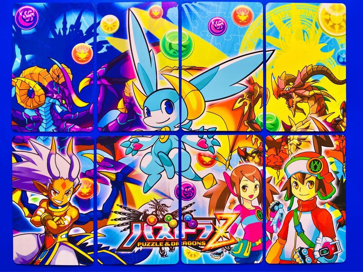 コンプ】パズドラZ 3Dカードコレクション 全16種セット（ガンホー