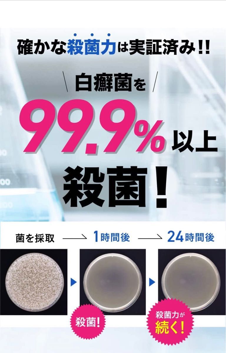 爪ケアに革命を 】TERBIINA テルビーナ 20g｜Yahoo!フリマ（旧PayPay