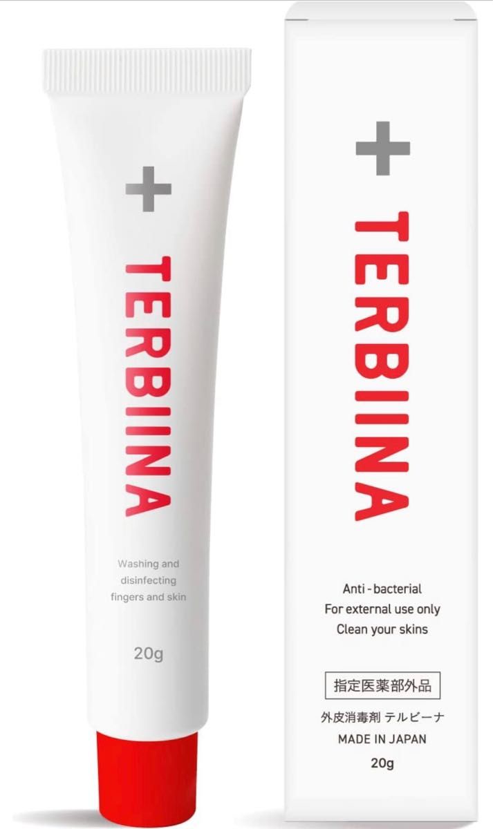 未開封】テルビーナ 20g×4つセット TERBIINA セール中 テルビーナ 爪
