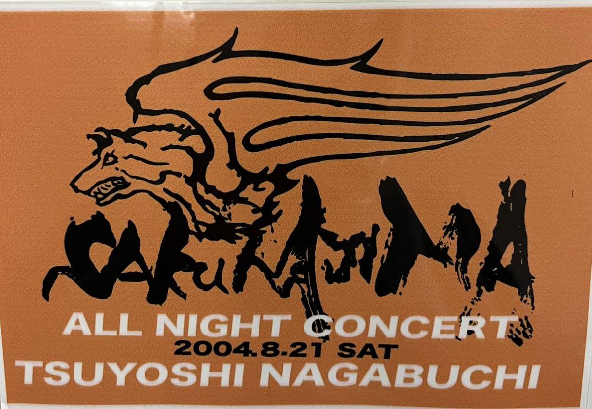 送料込 長渕剛 桜島オールナイトコンサート ステッカー 約18㎝×12