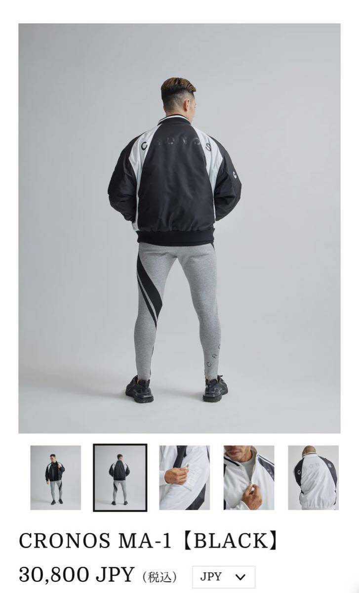 新作 クロノス CRONOS MA-1 ジャケット ブラックS リフト LYFT｜Yahoo