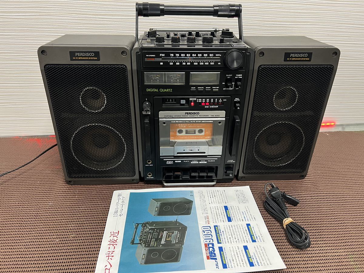 Yahoo!オークション - 希少HITACHI 日立 TRK-9050 ラジカセメンテナン