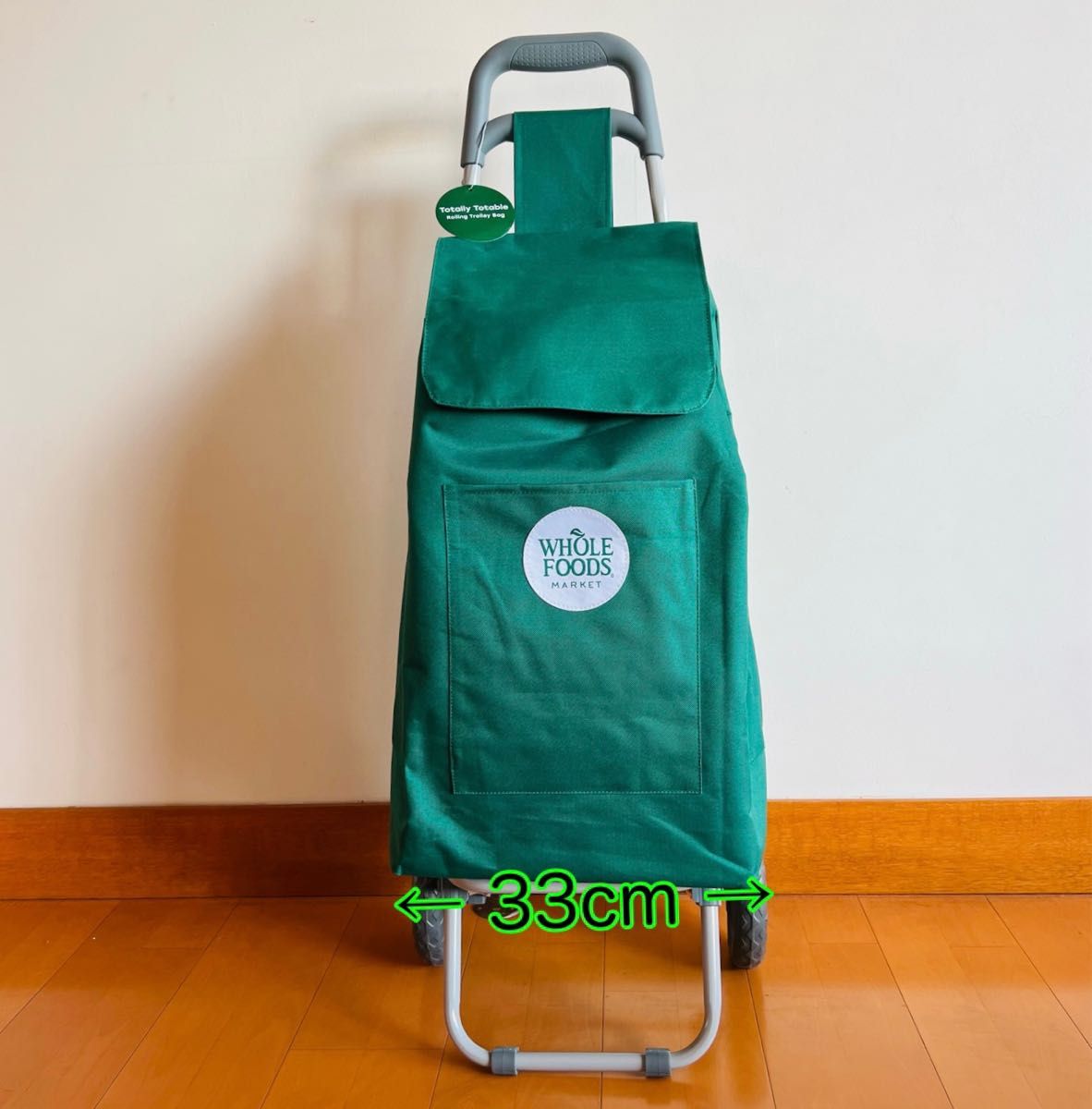 新品】ハワイ ホールフーズ キャリー バッグ ショッピング トロリー