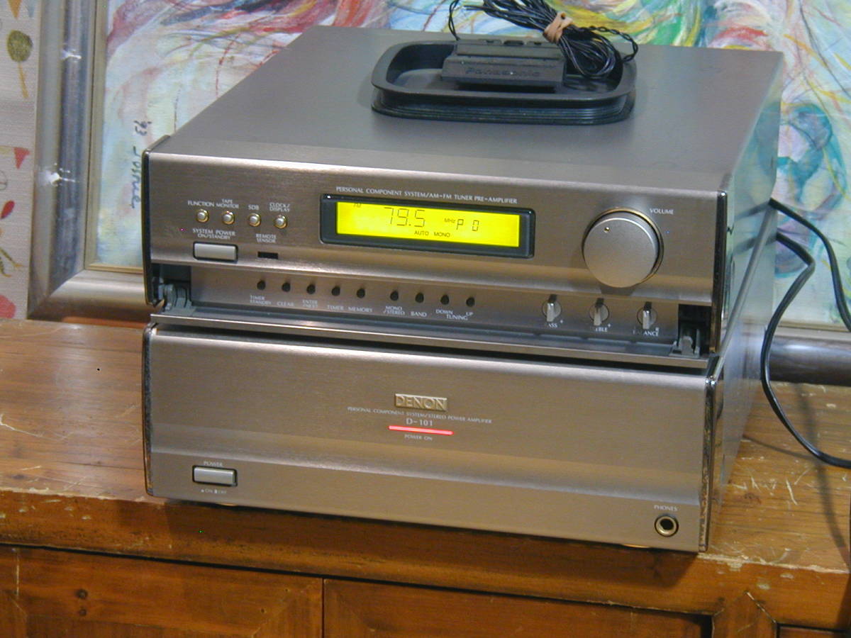 D-101 の ラジオチューナー UTP-101 パワーアンプ UPO-101 D-101 の