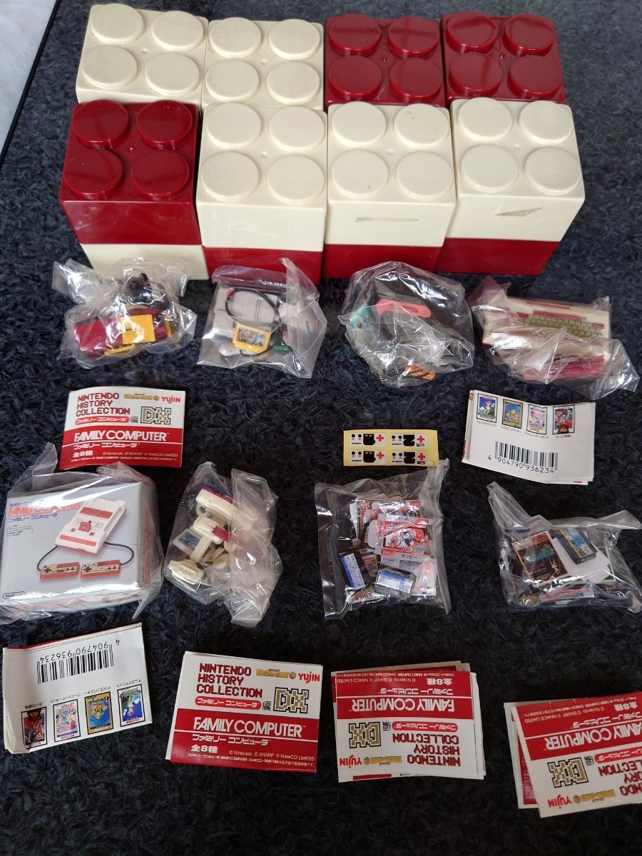 Yahoo!オークション - 未開封品 NINTENDO HISTORY COLLECTION DX ファ