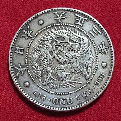 新1円銀貨 大正3年 美品 一圓銀貨 本物｜Yahoo!フリマ（旧PayPayフリマ）