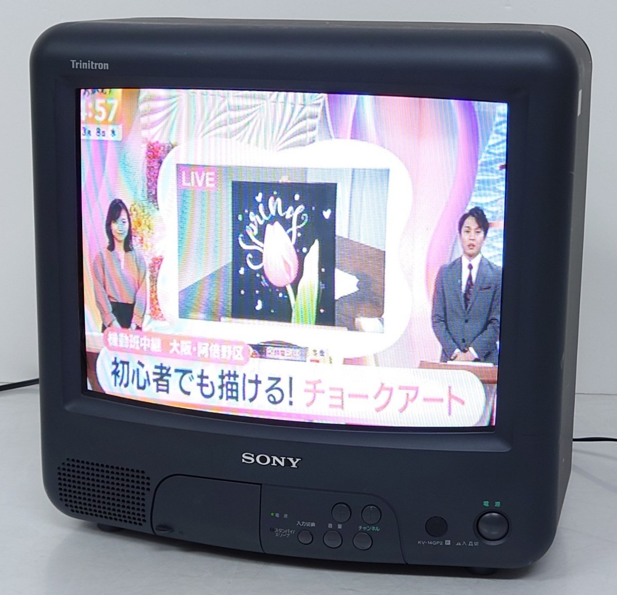 Yahoo!オークション - 【BKE-007】 SONY TRINITRON COLOR TV KV-14GP2