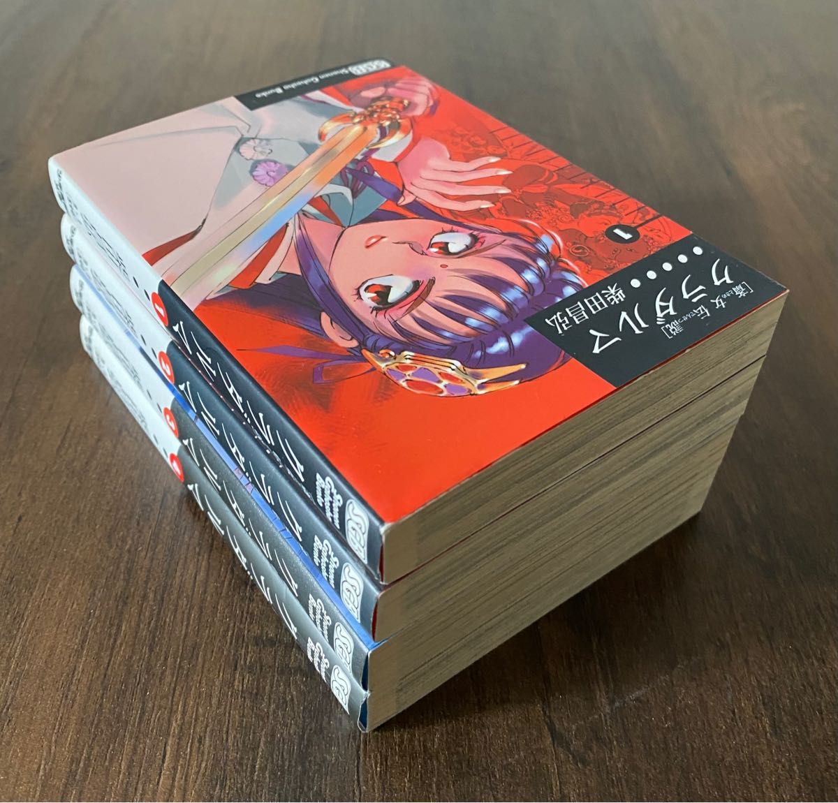 斎女伝説クラダルマ／柴田昌弘 文庫版全巻セット｜Yahoo!フリマ（旧