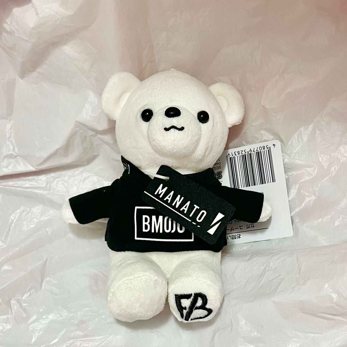 BE FIRST ビーファースト モアプラス ぬいぐるみ BMSG MANATO 廣瀬真人