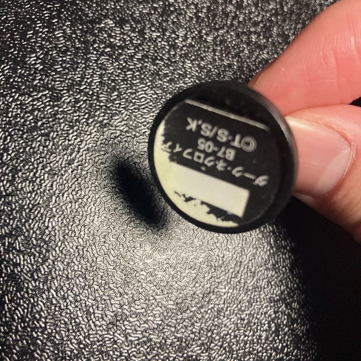 遊戯王 ダンジョンダイスモンスターズ ダークネクロフィア フィギュア